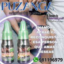 PUZANGA ORIGINAL-DE LA SELVA-AROMA AFRODISIACO SIRVE PARA ATRAER EL VERDADERO AMOR-SEXSHOP LIMA 971890151 